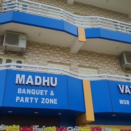 Madhuvatika Patna (Bihar) Bagian luar foto