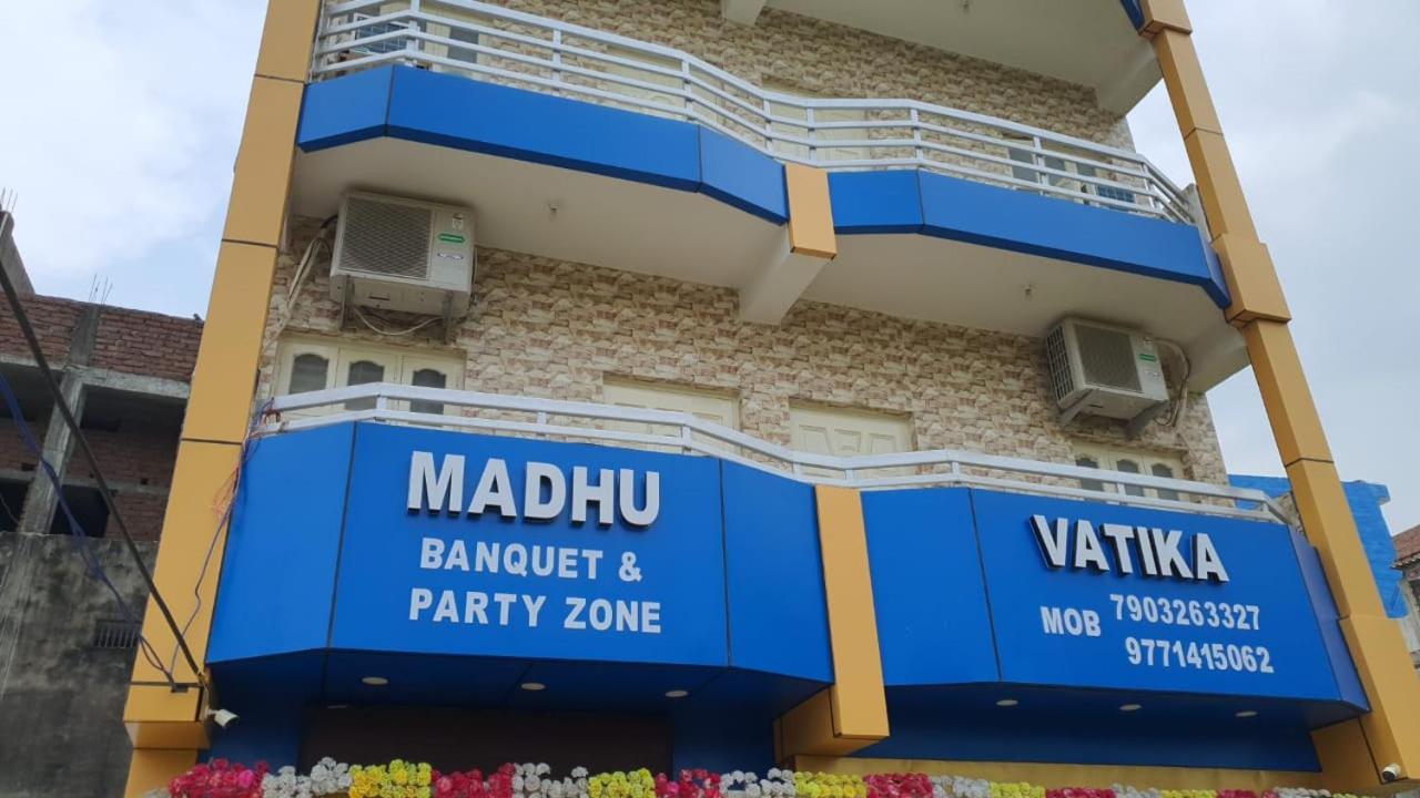 Madhuvatika Patna (Bihar) Bagian luar foto