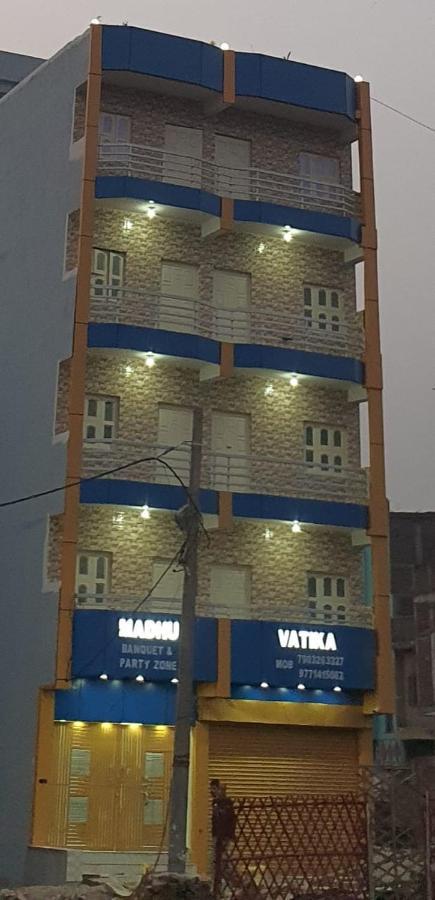 Madhuvatika Patna (Bihar) Bagian luar foto